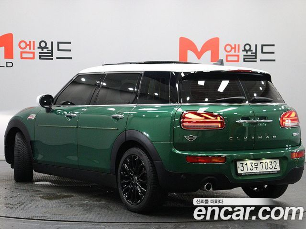 Mini Cooper Clubman High — 2020