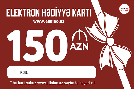 Электронная подарочная карта  150 AZN