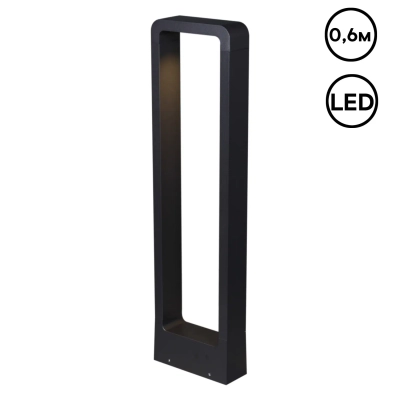 09962-0.7-001JH 0,6M LED10W BK RLOS фонарь Reluce, LED