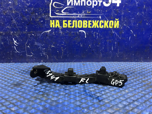 Крепление бампера переднее левое Honda FIT 2013-2017