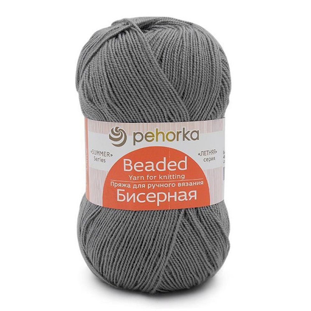 Пряжа Пехорка Бисерная / уп.5 мот. по 100 г, 450 м, цв.048 серый