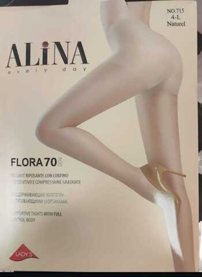Капроновые колготки Alina с шортиками 70 Дэн - 20 шт