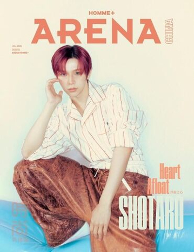 публикация ARENA HOMME (CHINA) - 2026.07 RIIZE SHOTARO B Type