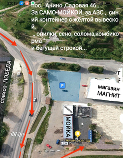 Склады самообслуживания работают круглосуточно