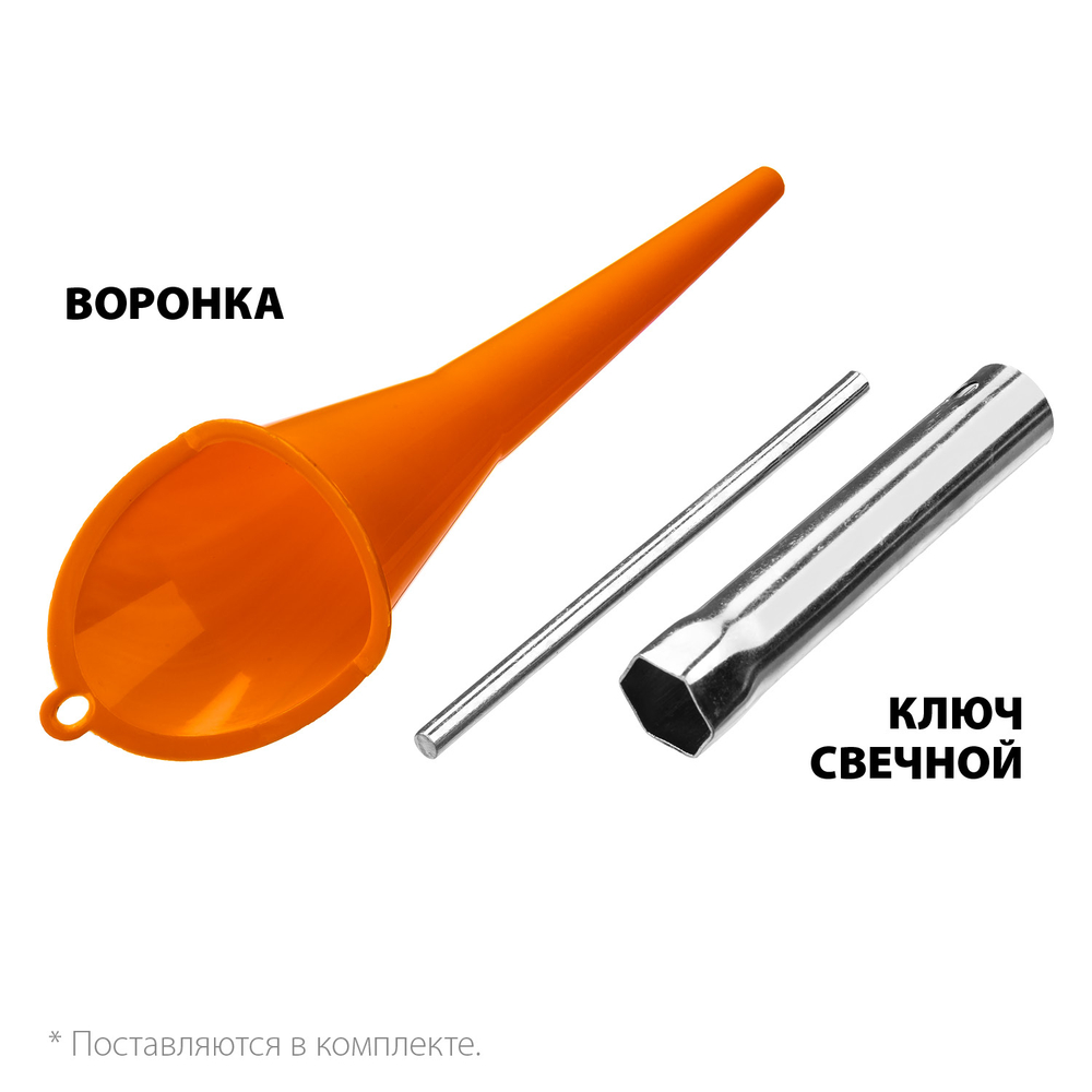 Генератор бензиновый с электростартером 5500 Вт STEHER GS-6500E