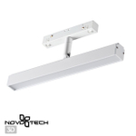 358611 SHINO NT21 035 белый Трековый светильник для низковольного шинопровода IP20 LED 4000K 12W 48V FLUM