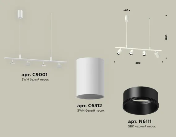 Подвесной светильник Traditional XB9001130 Ambrella