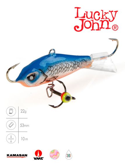 Балансир Lucky John BALTIC 5 с тр. 50мм/45H блистер