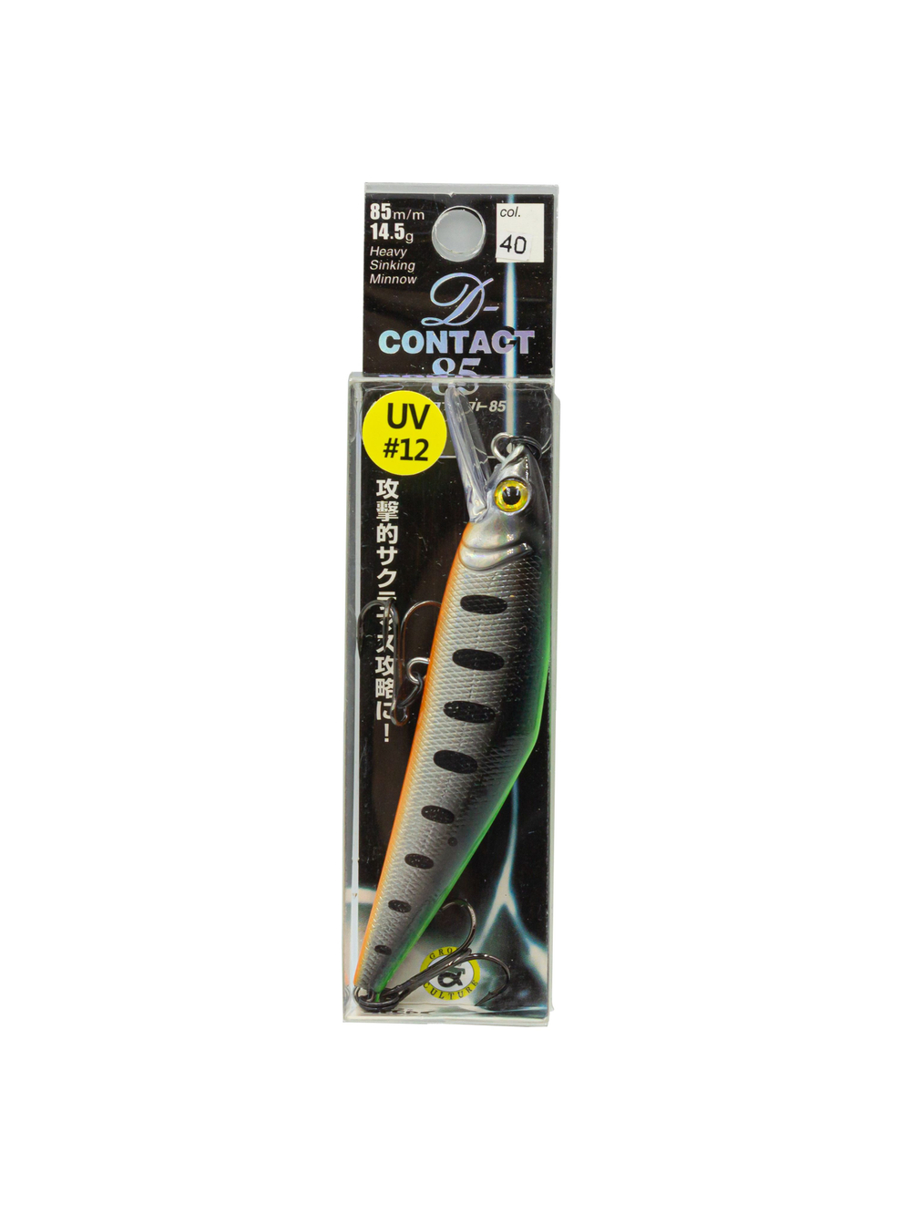 Воблер минноу D Contact 85 14.5 г цвет #12