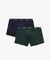 Трусы мужские боксеры (2шт), Atlantic 2RMH-011, темно-синий + зеленый