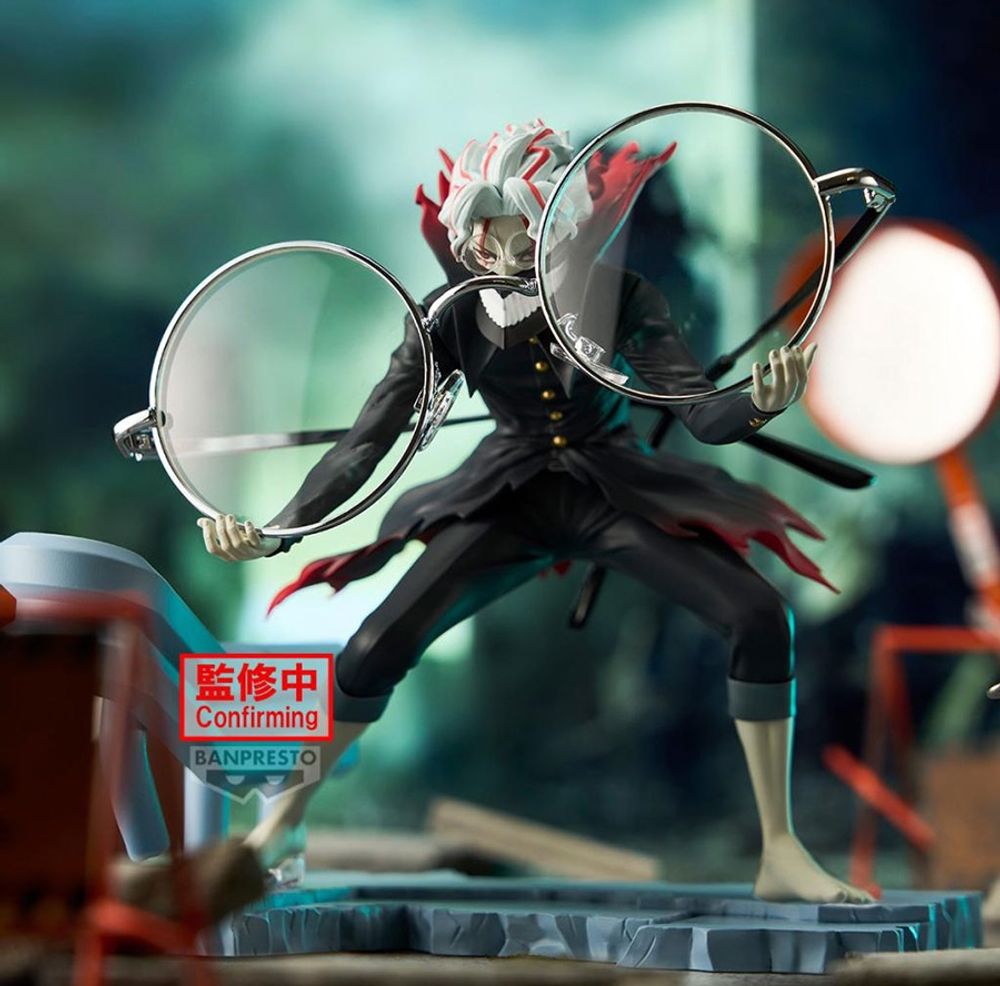 Фигурка Banpresto Dandadan Okarun (Transformed)