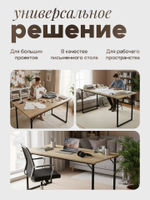 Стол обеденный раскладной, 160х80х75 см