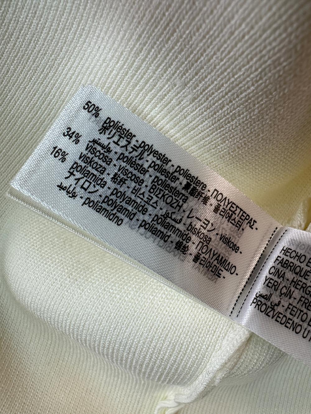 Юбка Zara