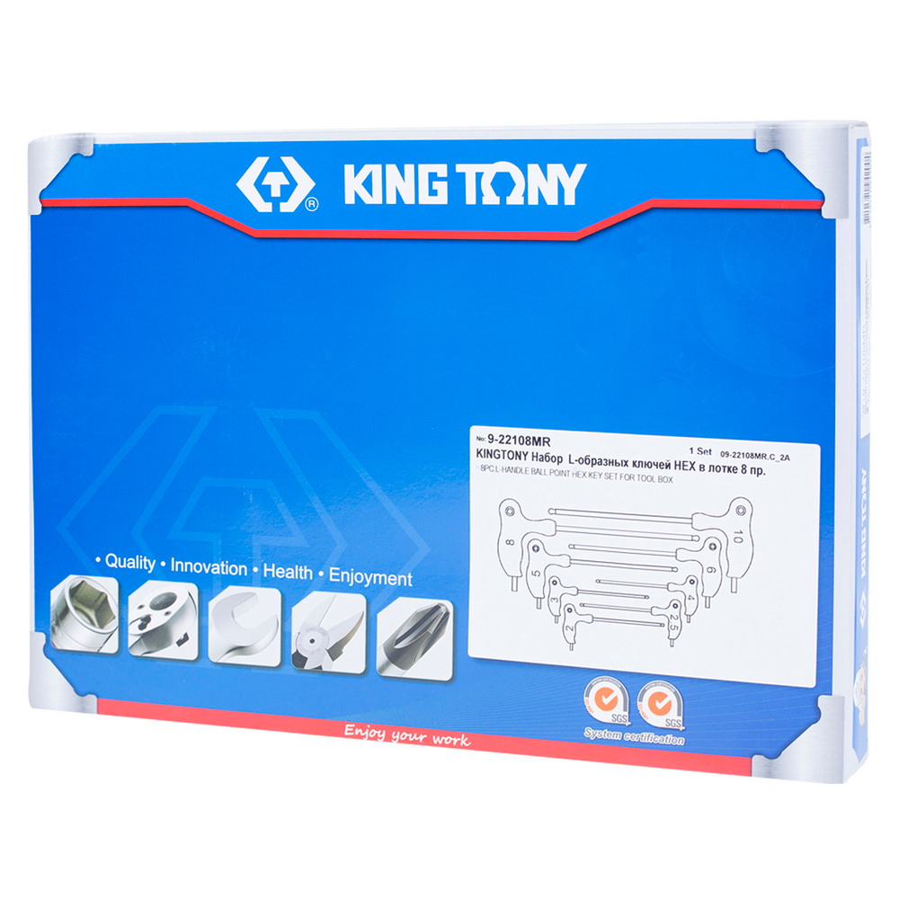 KING TONY (9-22108MR) Набор Г-образных ключей HEX, ложемент, 8 предметов