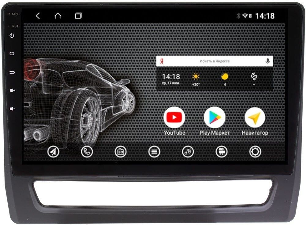 Магнитола для Mitsubishi ASX 2020+ (штатный 8" экран) - AK546R10-MTK Android 10