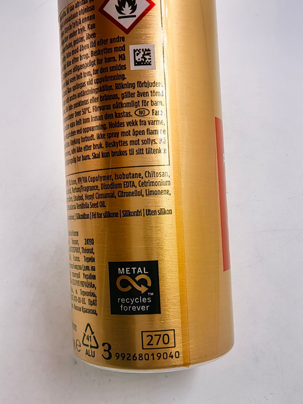 Пена/Мусс для волос с термозащитой Heat Protection 5, Ultra Strong, 200 мл