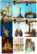 Календарики карманные 25 штук. Виды городов, достопримечательности 1985 - 1991 гг.
