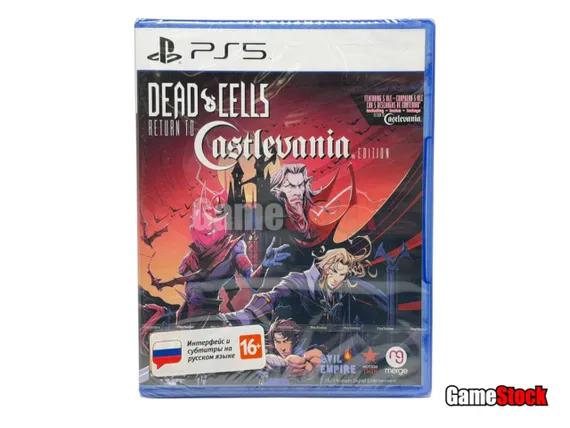 PS5 Dead Cells: Return to Castlevania Edition (Новый, Русские субтитры, PPSA-16305)