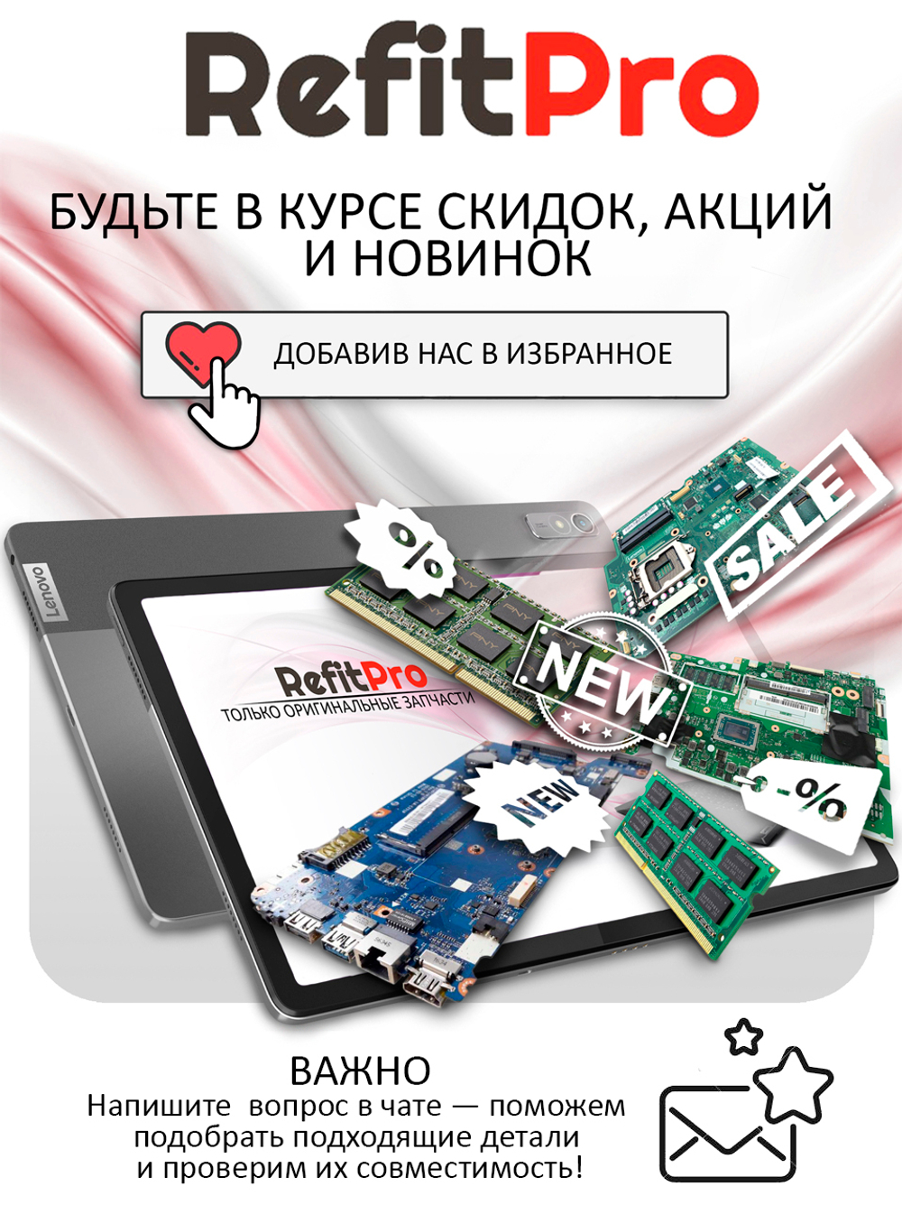 Материнская плата для ноутбука Lenovo IdeaPad U430p / U330p LZ9 I7-4500 UMA (90003339), оригинал