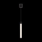 Подвесной светодиодный светильник Maytoni Ray P022PL-L10B