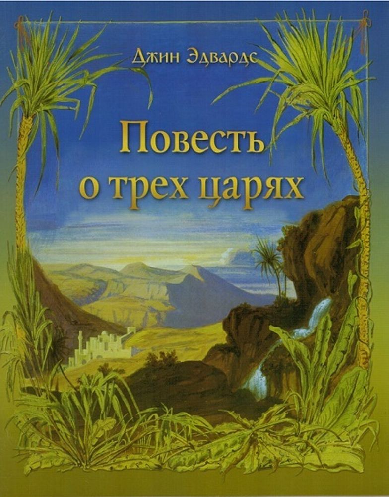 6590м.jpg