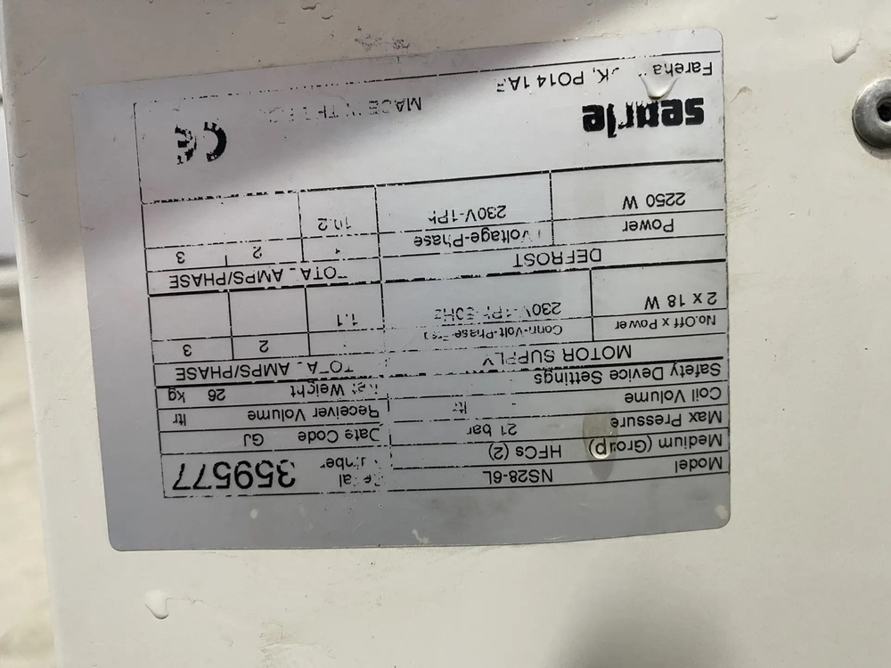 Воздушный охладитель Searle NS28-6L