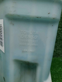 Бачок омывателя Toyota RAV4 XA40 (2012-2019)