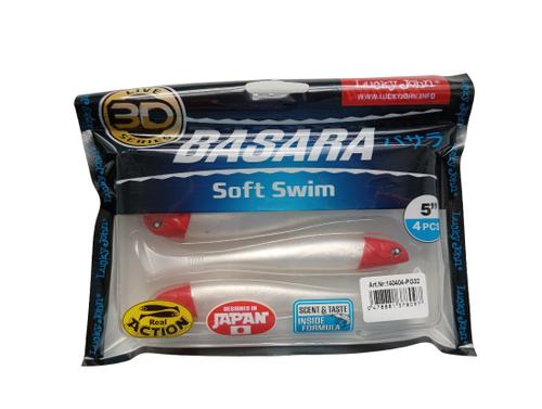 Съедобная силиконовая приманка виброхвост,BASARA SOFT SWIM 12,70см., PG32-1 , 4шт.