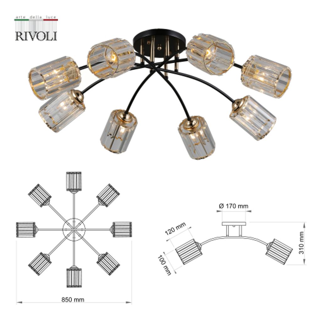 Люстра Rivoli Emanuelle 9101-308 8 * Е27 60 Вт модерн | Rivoli