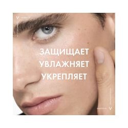 Ежедневный гель-сыворотка Vichy Mineral 89 для укрепления защитного барьера, 30 мл