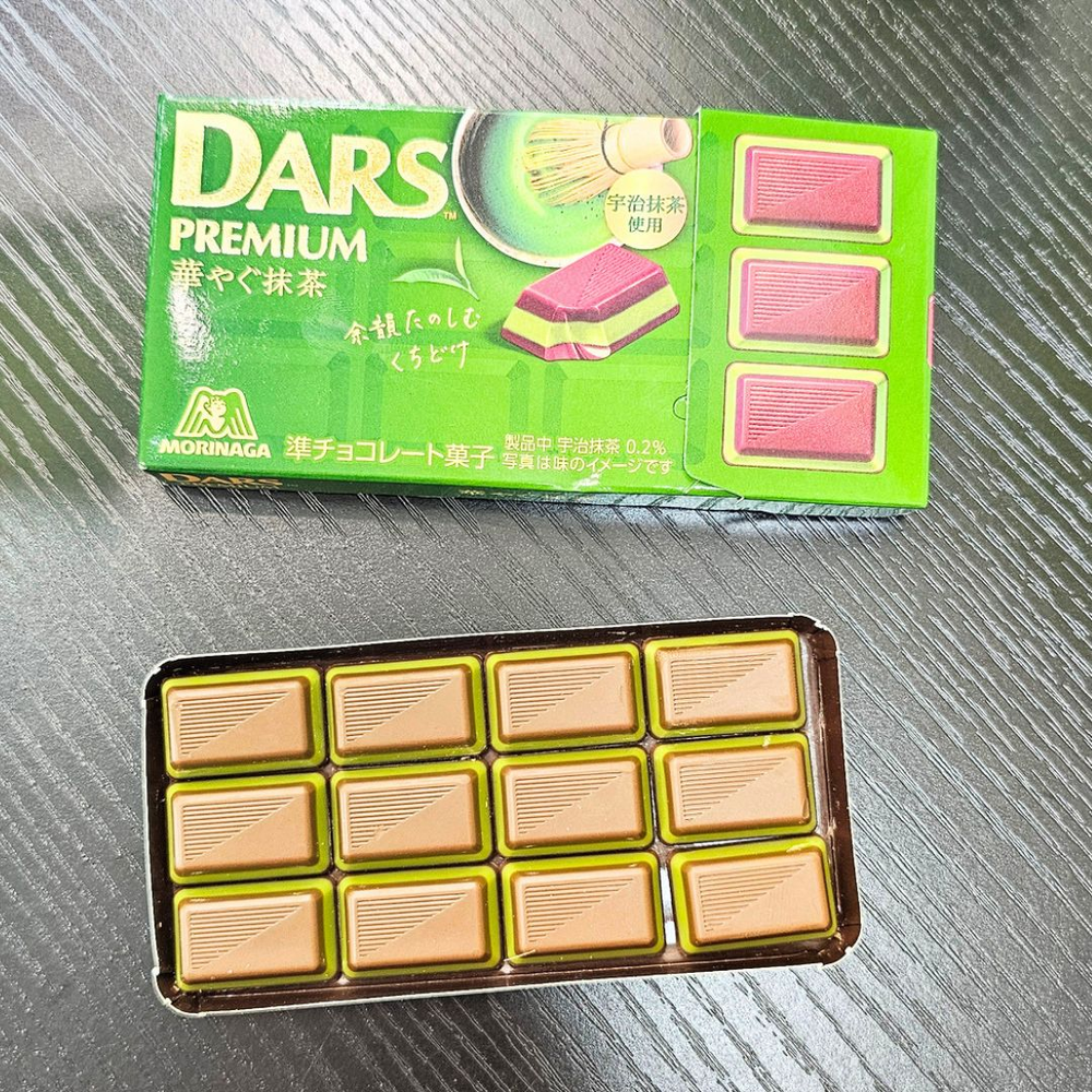 Шоколад DARS Premium Матча 46 гр