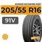 Kumho Ecowing ES31 205/55 R16 91V