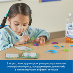 Развивающая игрушка "Skill Builders! Строим буквы и цифры. Комплект для группы" Learning Resources LER8594