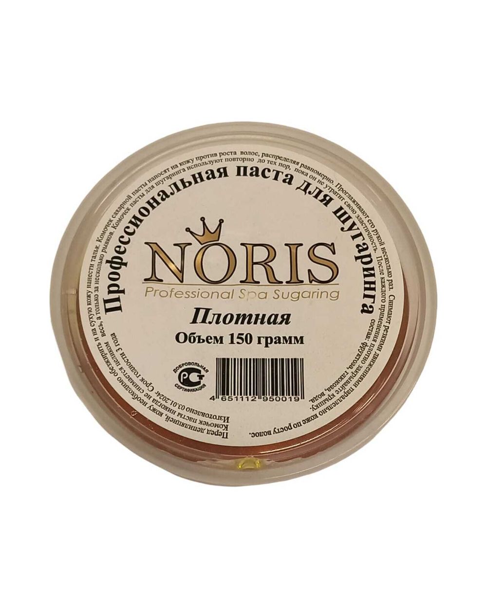 Шугаринг Норис мал