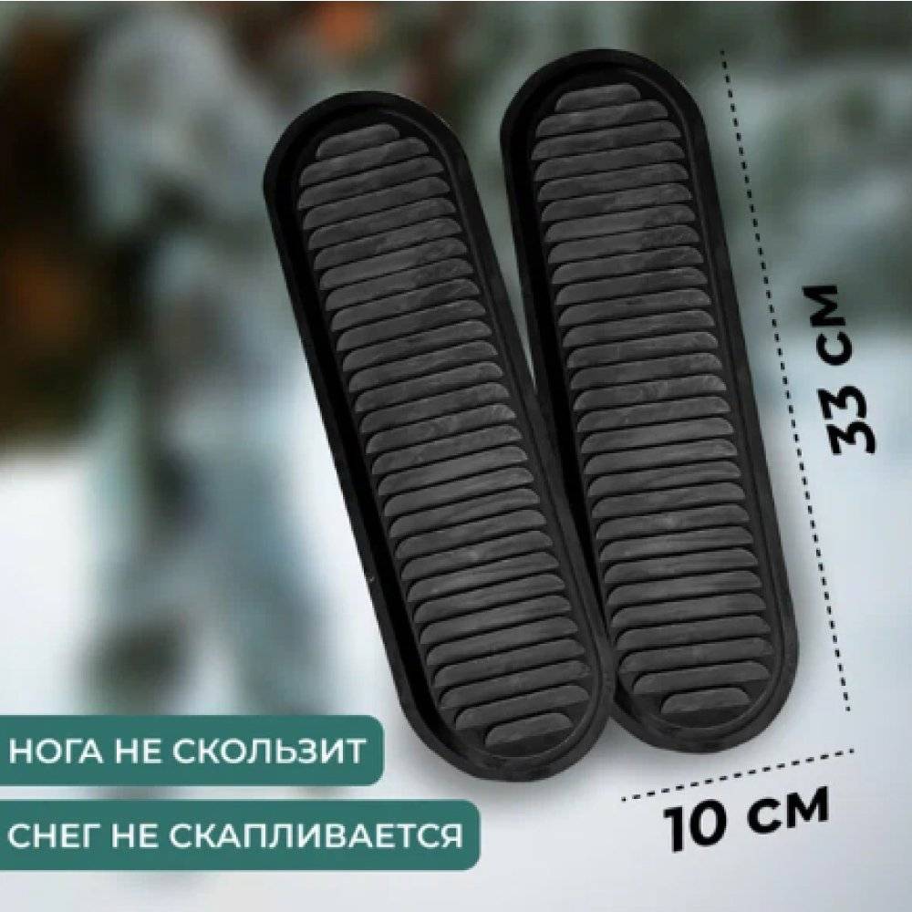 Амортизатор 100мм (накл. резин.)