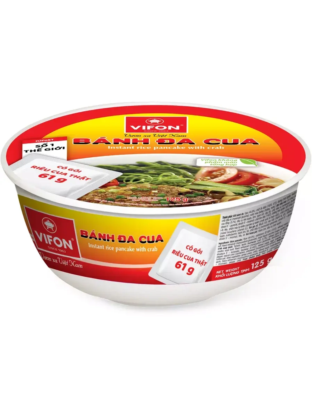 Лапша-суп Фо со вкусом краба 125 г * 3 шт