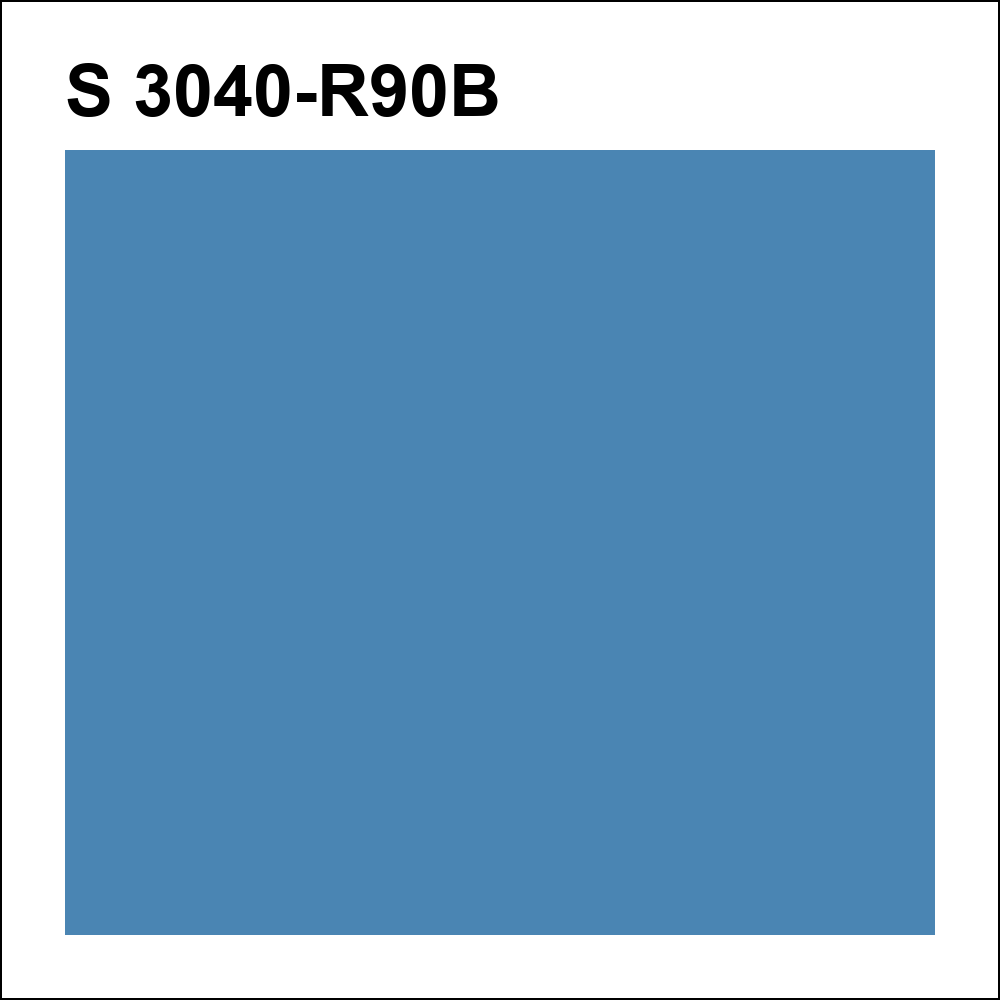 S 3040-R90B за кг