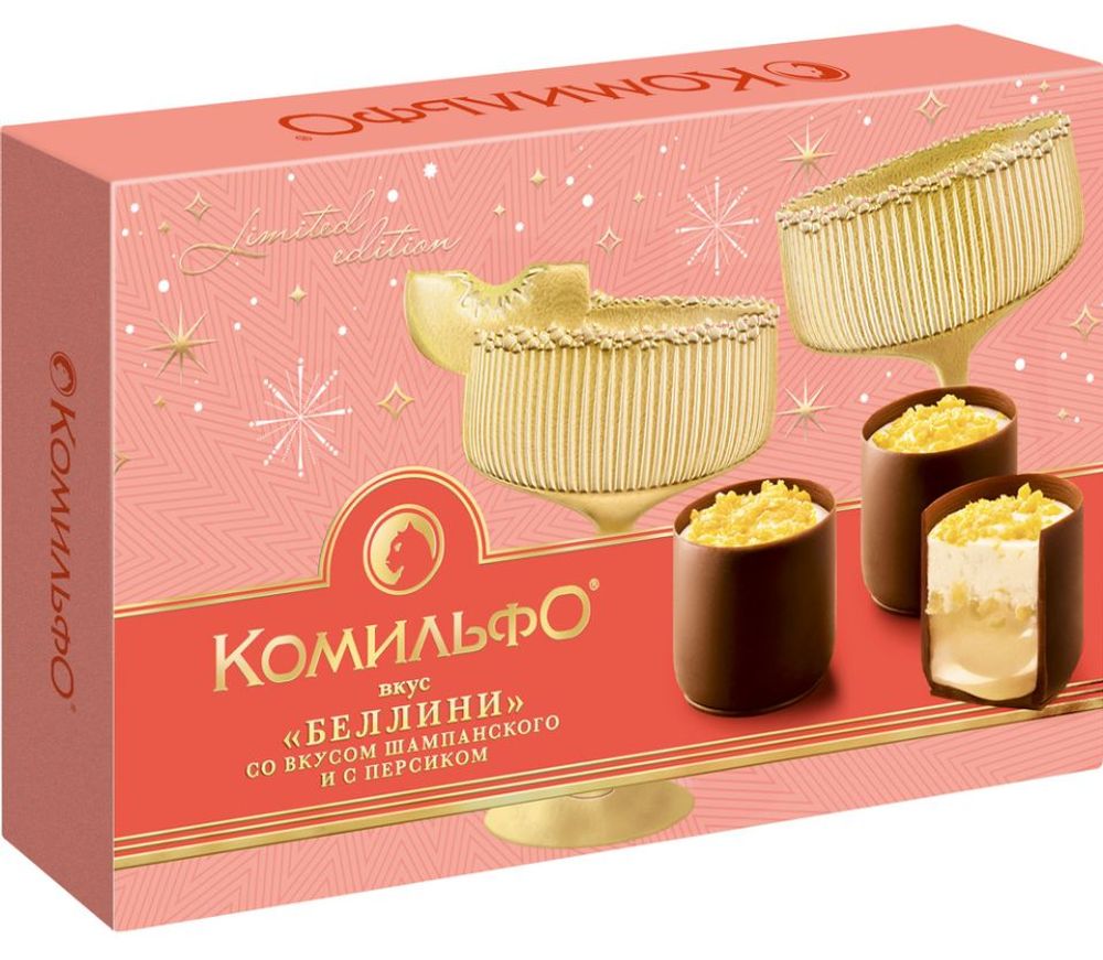 1578                КОМИЛЬФО БЕЛЛИНИ НГ 10х116г