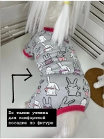 Трикотажный комбинезон для собак и кошек