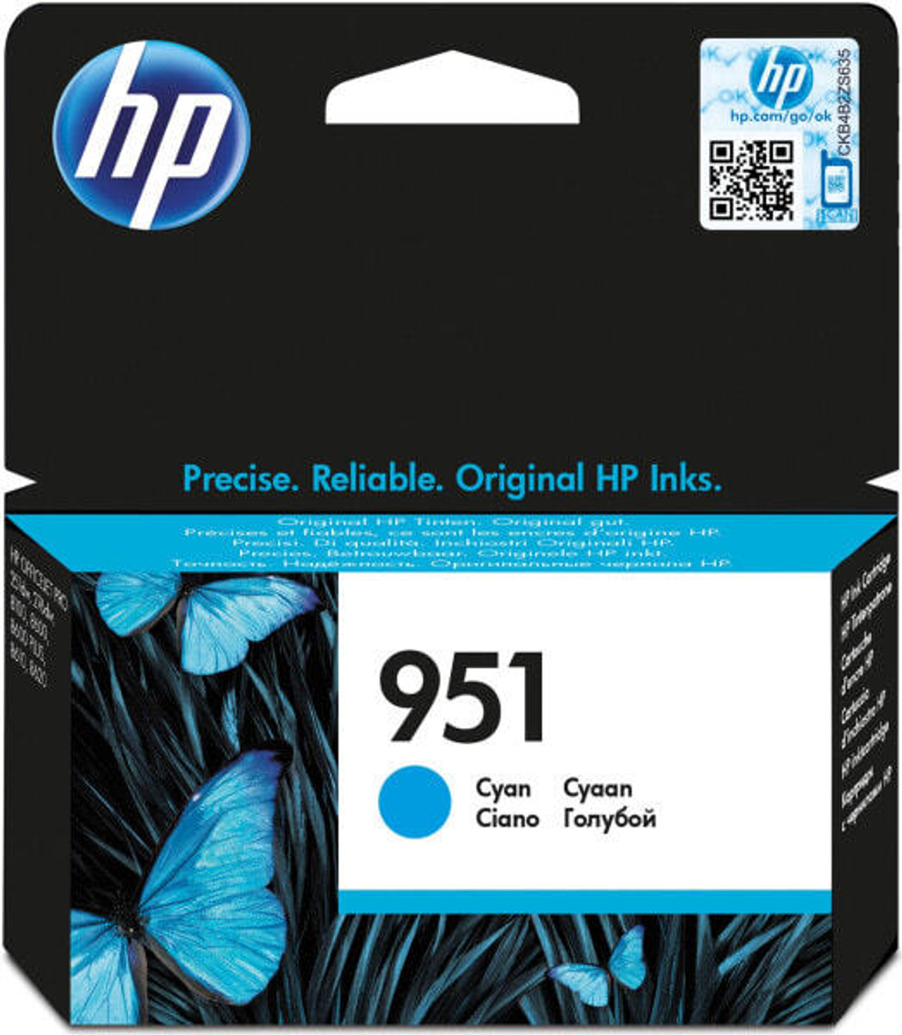 HP 951 струйный картридж Подлинный Стандартная Голубой CN050AE