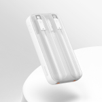 Внешний аккумулятор Baseus Comet Dual-Cable Digital Display Fast Charge Power Bank 10000mAh 22.5W - White