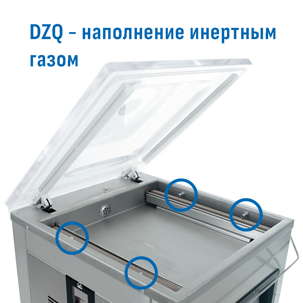Вакуумный упаковщик DZQ-400/2H Foodatlas Eco