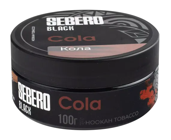 Sebero Black - Cola (100г)