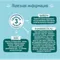 Каша безмолочная ФрутоНяня мультизлаковая 190г