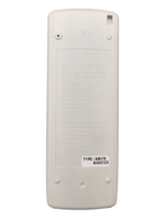 Пульт Mitsubishi KM07E для кондиционер Mitsubishi Electric