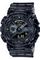 Наручные часы Casio GA-110SKE-8A
