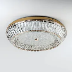 Потолочный светильник LED4U L1190-600 GD LED4U