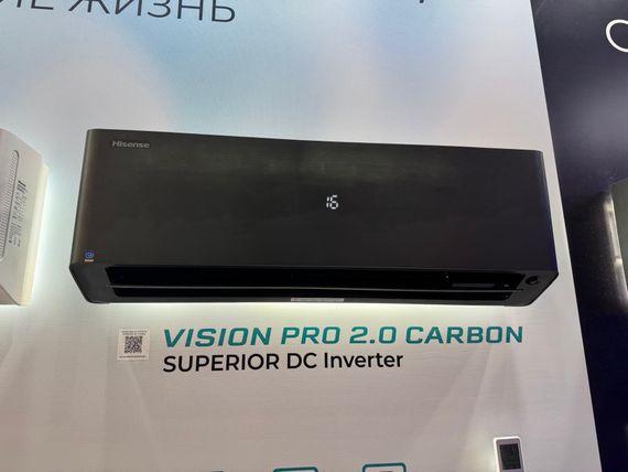 Инверторная сплит-система серии VISION PRO 2.0 CARBON SUPERIOR DC Inverter AS-10UW4RXVQH01A(B) (комплект) — (1)