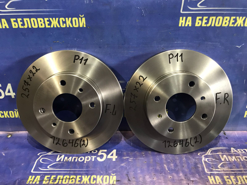 Диск тормозной передний NISSAN WINGROAD 1999-2005
