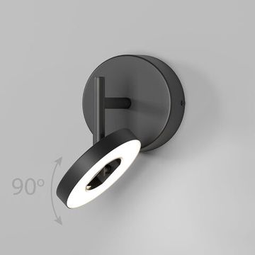 Светильник поворотный садово-парковый светодиодный LED 12W 4000К 35185/D чёрный Verano Elektrostandard
